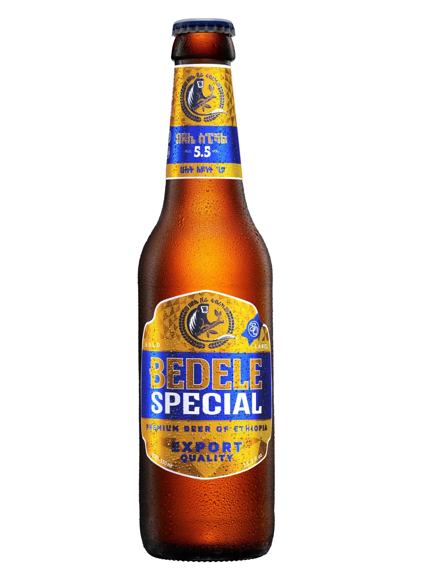 Bedele Special